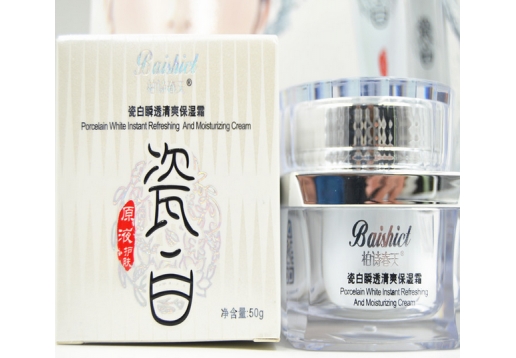  柏诗春天 瓷白瞬透润颜保湿霜50g（北方专用）