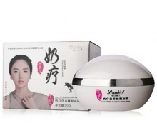 柏诗春天 八倍白奶疗营养睡眠面膜...