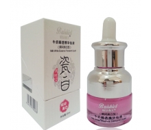 柏诗春天 瓷白牛奶瞬透精华仙液2...