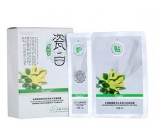 柏诗春天 瓷白金缕梅细致毛孔紧肤...