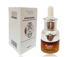 柏诗春天 瓷白玻尿酸弹力补水原液...