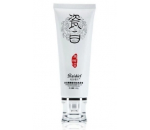 柏诗春天 瓷白清透莹润祛角质素1...