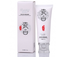 柏诗春天 瓷白毛孔净透洁面乳12...
