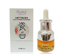 柏诗春天 瓷白左旋VC嫩白原液2...