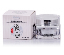 柏诗春天 瓷白瞬透焕肤晚霜25g
