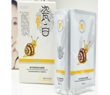 柏诗春天 瓷白蜗牛原液修复多效面...