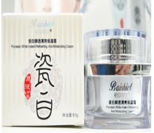 柏诗春天 瓷白清透补水霜50g