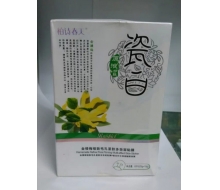 柏诗春天 瓷白蚕丝蛋白美白补水多...