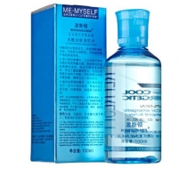 波斯顿 冰酷动能清肌水100ml