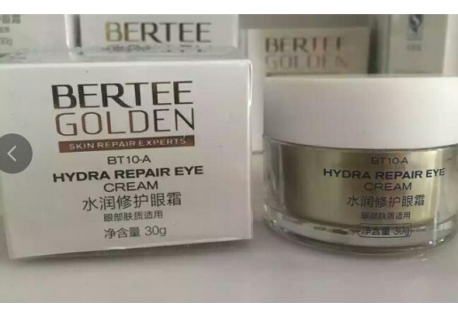 博肽 水润修护眼霜30g 新品
