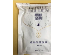 博肽 金典植物海藻面膜 30G×...