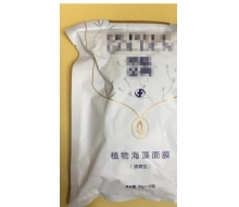 博肽 金典植物海藻面膜30g*1...