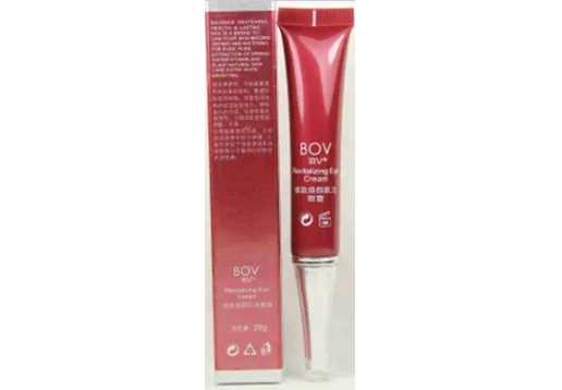 泊V 极致焕颜肌活眼霜20g