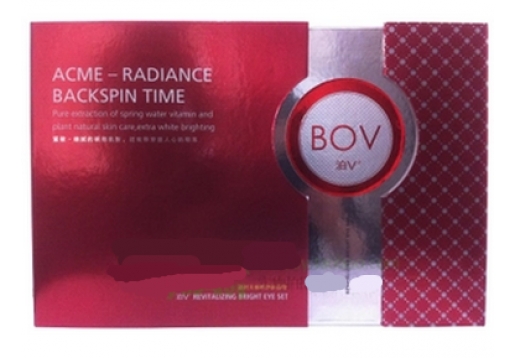 BOV泊V 逆时无痕眼部极品套装8件套