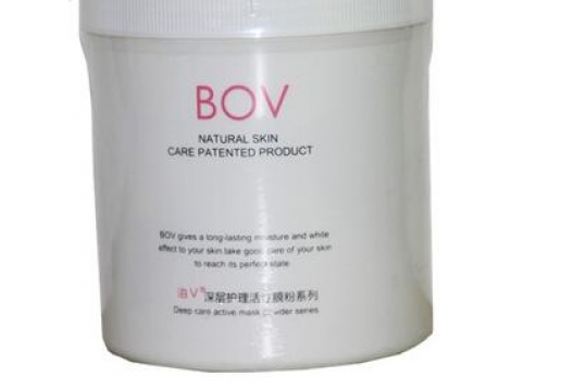 泊V 活肤祛皱软膜粉 400克/桶新院装