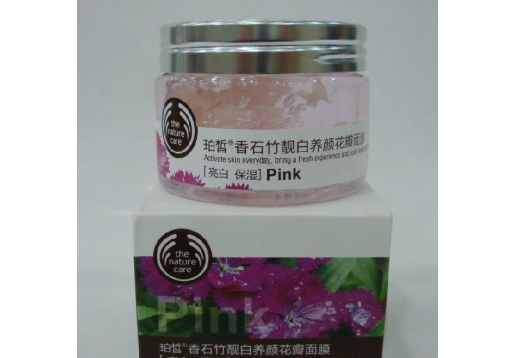  珀皙 香石竹靓白养颜花瓣面膜150g