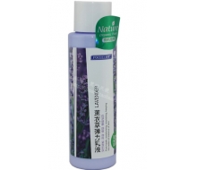 珀皙 薰衣草弹力乳液135ml