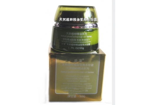 泊雪 天然植粹精油莹亮水份霜50g