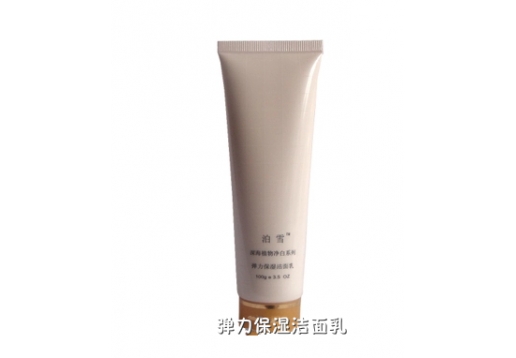 泊雪 海底植物弹力保湿洁面乳100g