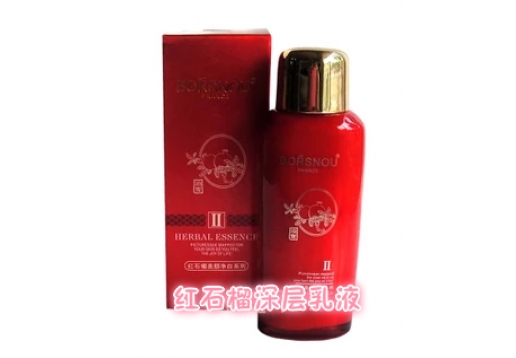 泊雪 红石榴深层乳液120ml 