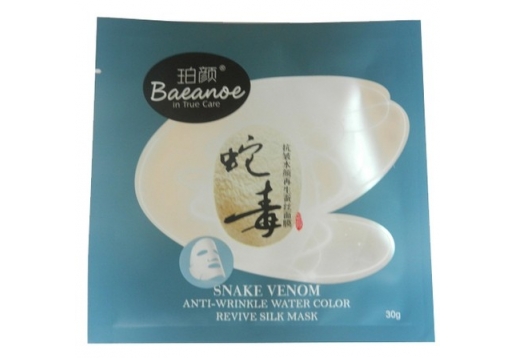 珀颜 蛇毒抗皱水颜再生蚕丝面膜30g/片