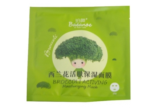 珀颜 西兰花活肤保湿面膜28g/片