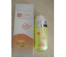 珀颜 冰爽美白防晒乳SPF30 50g