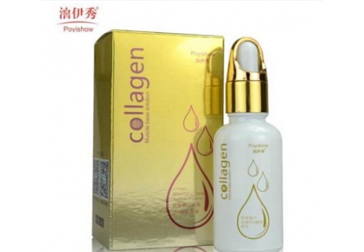 胶原蛋白活氧SPA膜底原液30ml