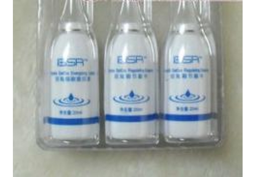 博生能  水氧活力液2支+水氧活力精华液1支