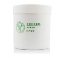 博生能 纯美活力舒缓膜粉600g