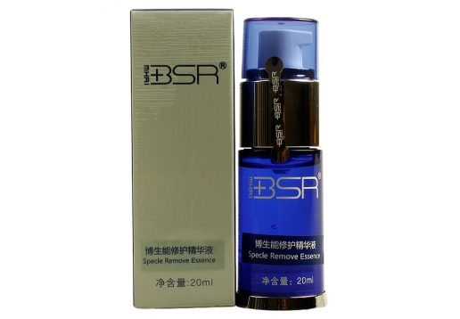 博生能 修护精华液20ml