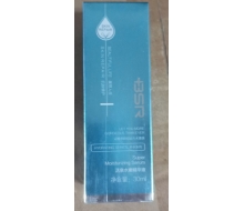 博生能 活泉水嫩精华液30ml