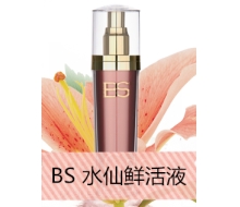 BS 水仙鲜活液95ml 正品