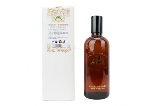 布伦兰妮 荷荷巴按摩油250ml