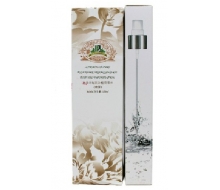 布伦兰妮 欢沁橙花花水120ml