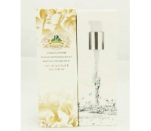 布伦兰妮 自然悦色乳液30ml