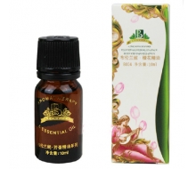 布伦兰妮 橙花单方精油10ml