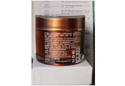 布伦兰妮 舒缓面霜200g