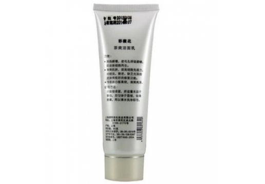 彩薇花 茶爽洁面乳80g