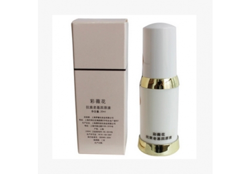彩薇花 抗衰老基因原液20ml