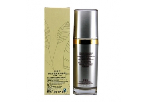彩薇花 原生态密集水润精华乳70ml