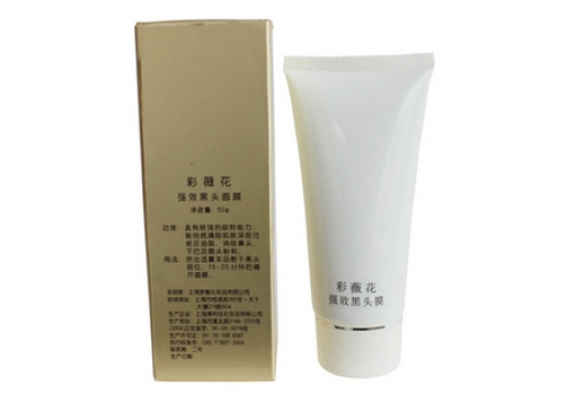 彩薇花 强效黑头面膜50g