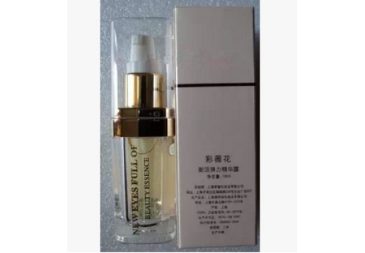 彩薇花 新活弹力精华露18ml