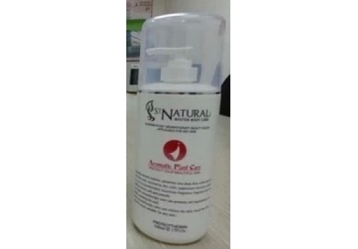 彩薇花 活性洁面乳500ml