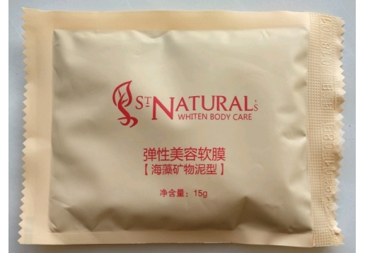 彩薇花 海藻矿物泥面膜15g