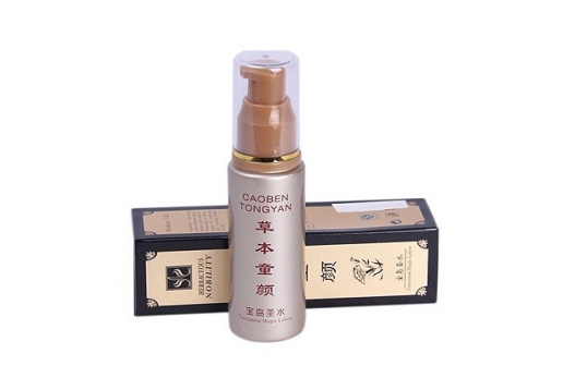 草本养颜 宝岛圣水30ml