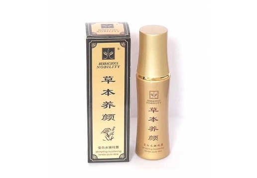 草本养颜 莹白水嫩纯露40ml