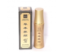 草本养颜 莹白水嫩纯露40ml