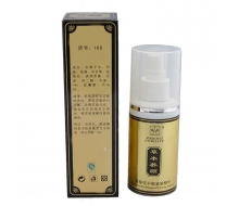 草本养颜 金银花平衡紧肤精华120ml