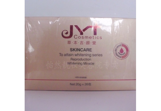 草本吉颜堂 中药面膜20g